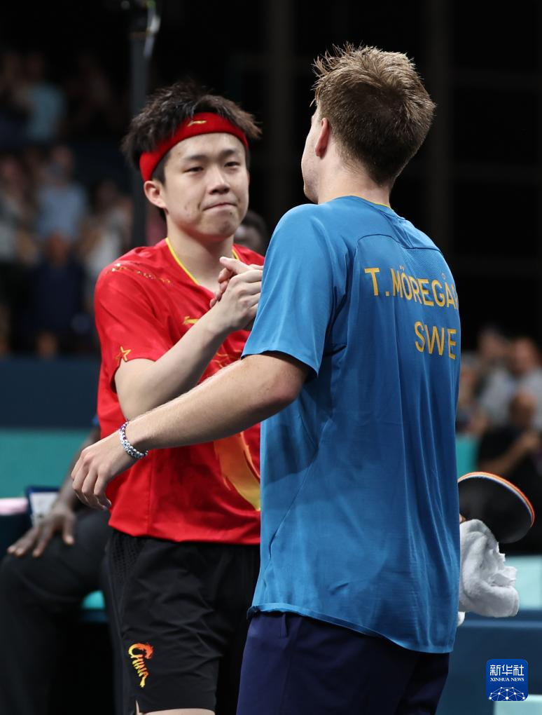 像是一段鲜 像是一段鲜