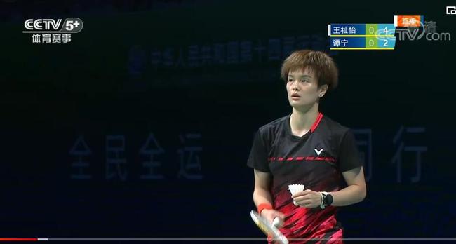 普扳倒佐科 普扳倒佐科