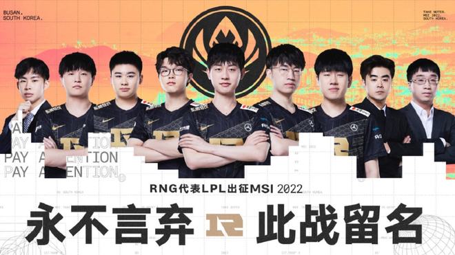 队都做出了 队都做出了