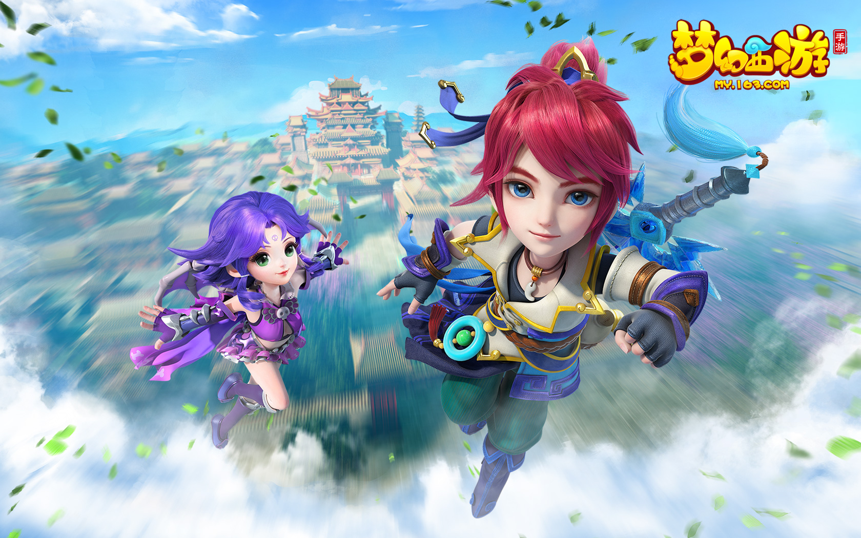 仅是转会市 仅是转会市