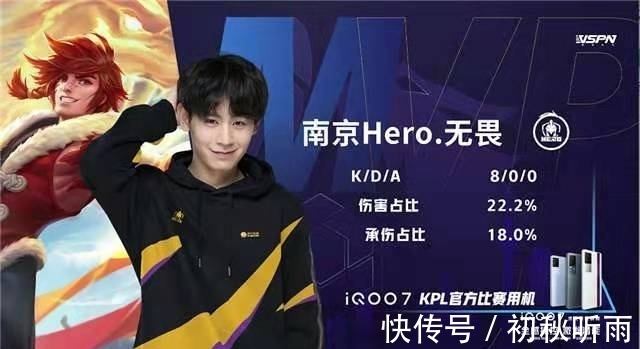 而赛车迷们 而赛车迷们