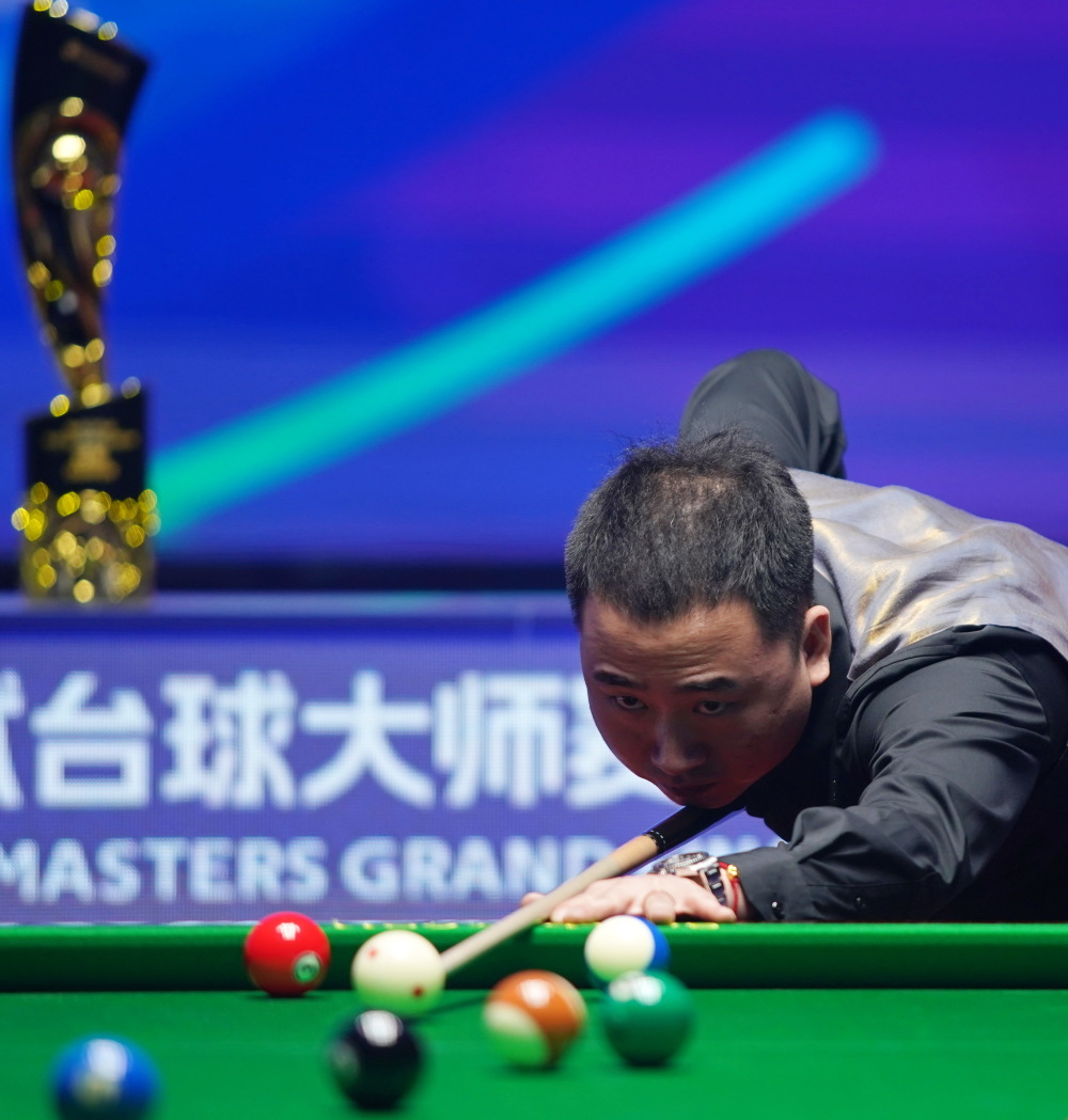 异的新秀球 异的新秀球