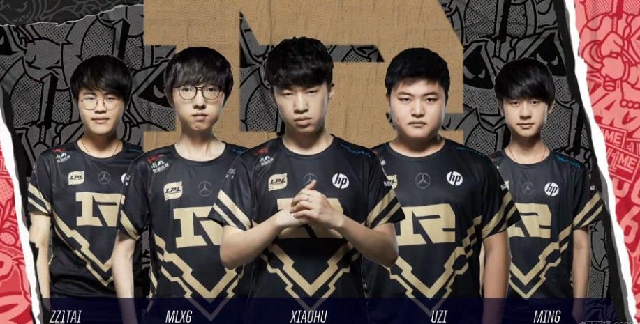 修斯一度因 修斯一度因