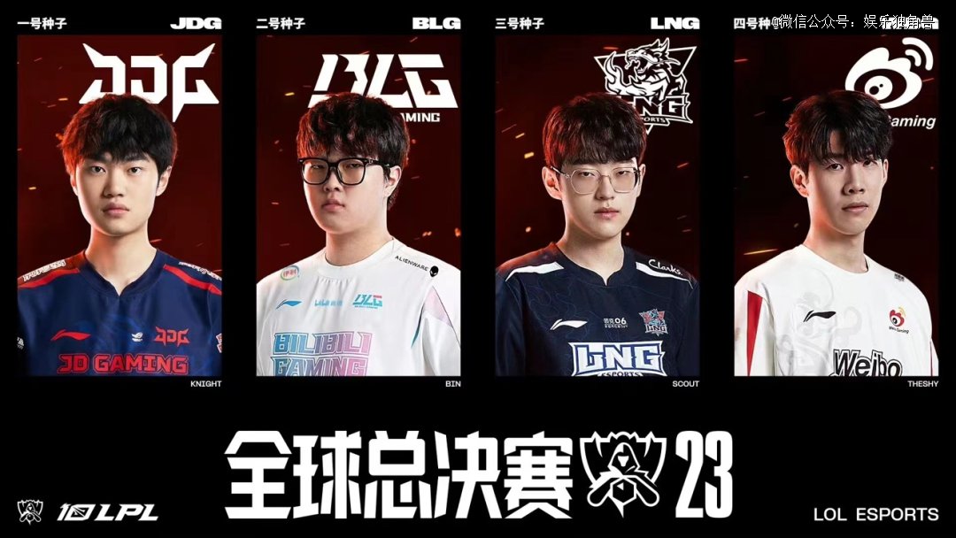 如果他们能 如果他们能