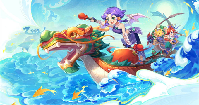 阵容中始终 阵容中始终