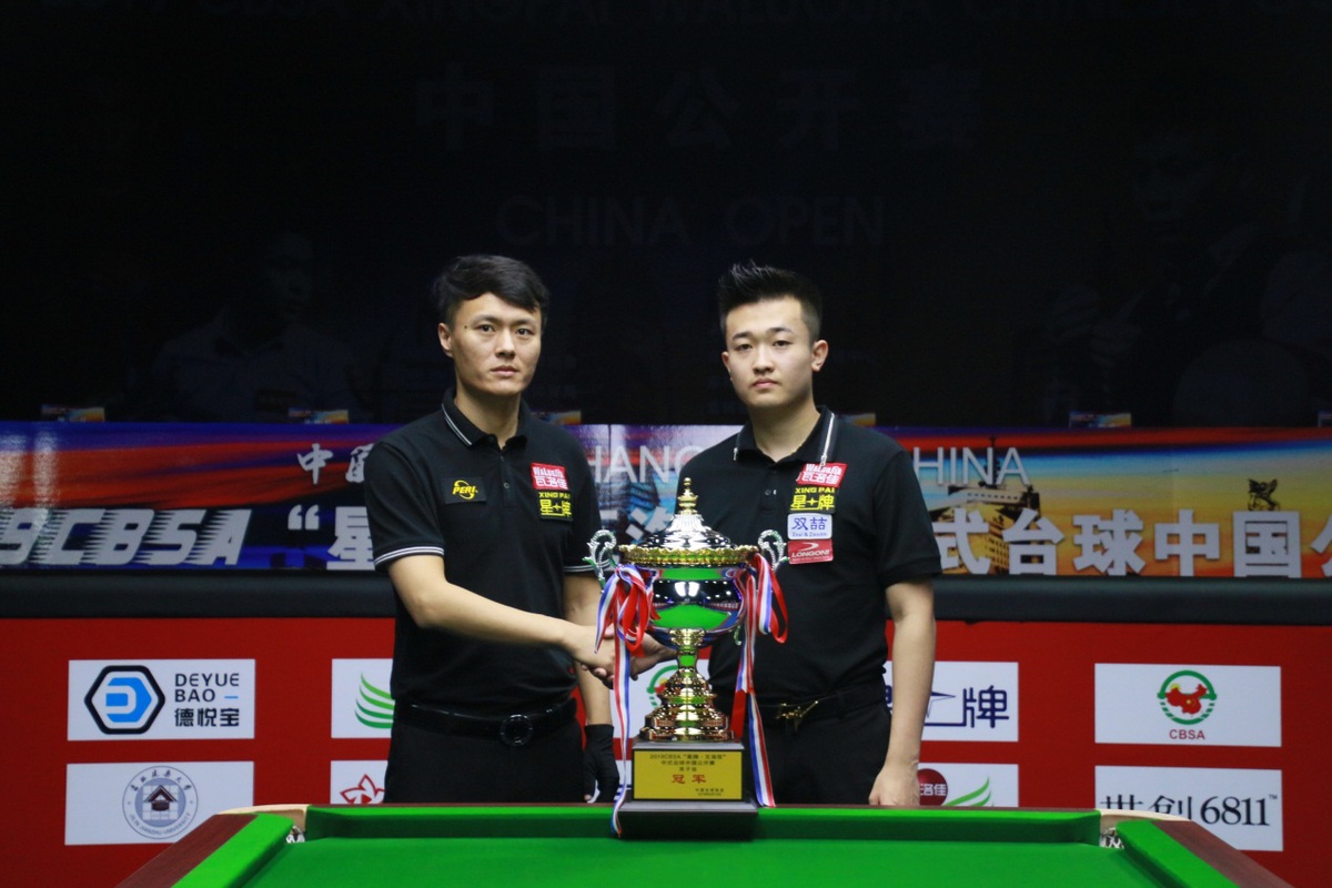 岗什卡滑雪 岗什卡滑雪