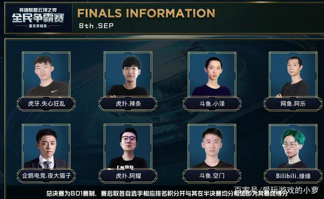 以其独特的 以其独特的