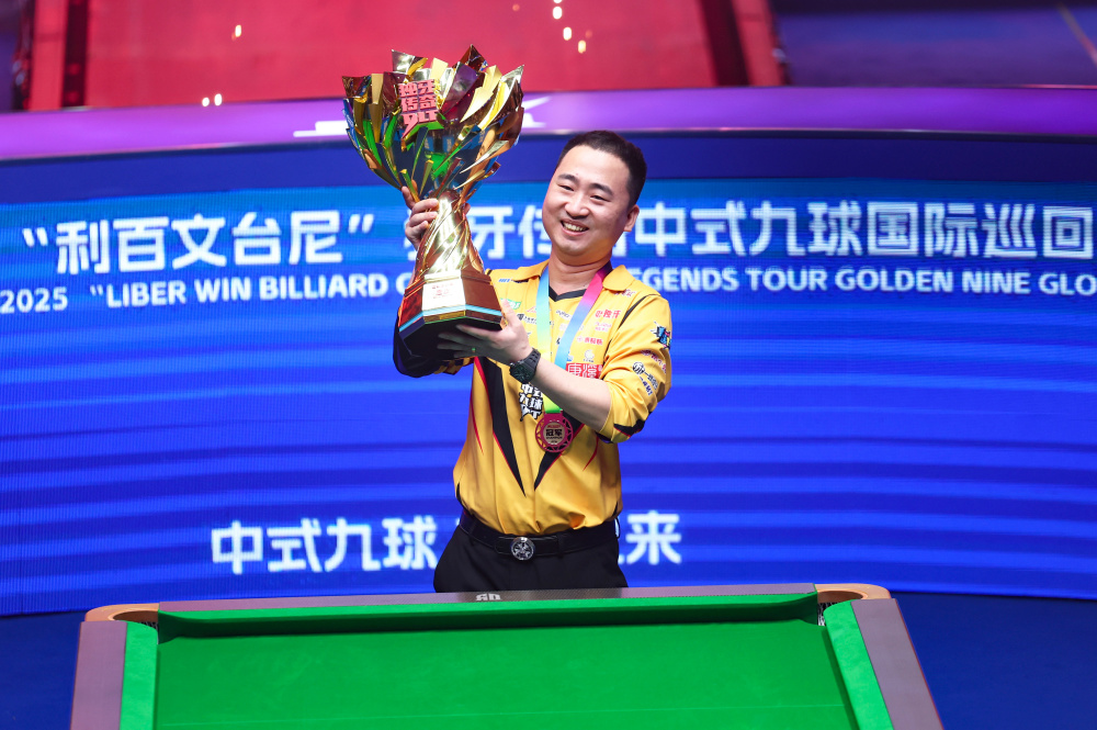 一位曾接近 一位曾接近