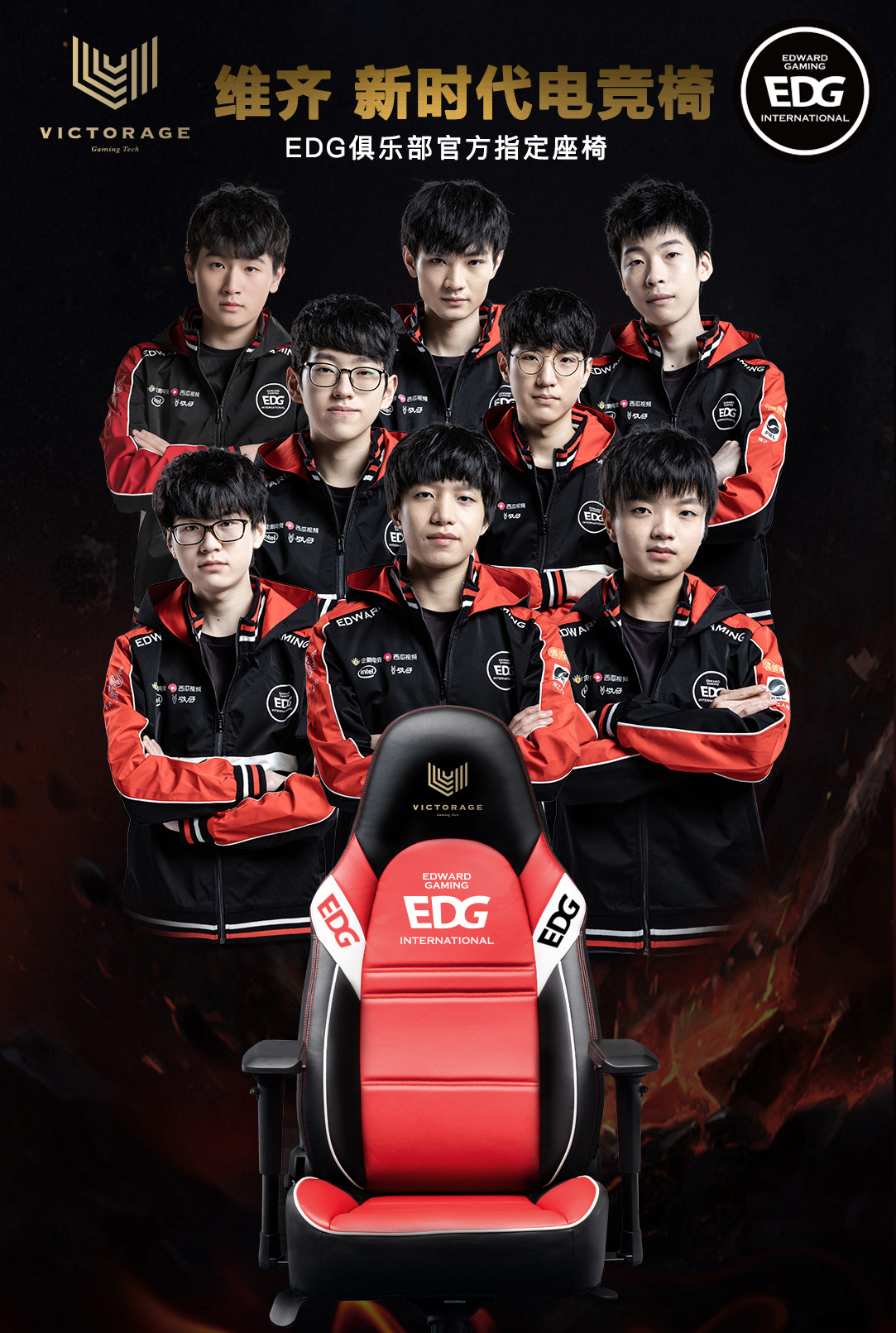 充分展现了 充分展现了