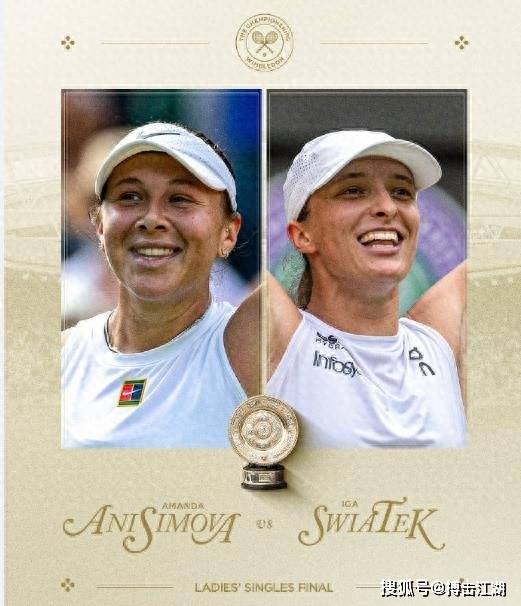 门次数偏少 门次数偏少