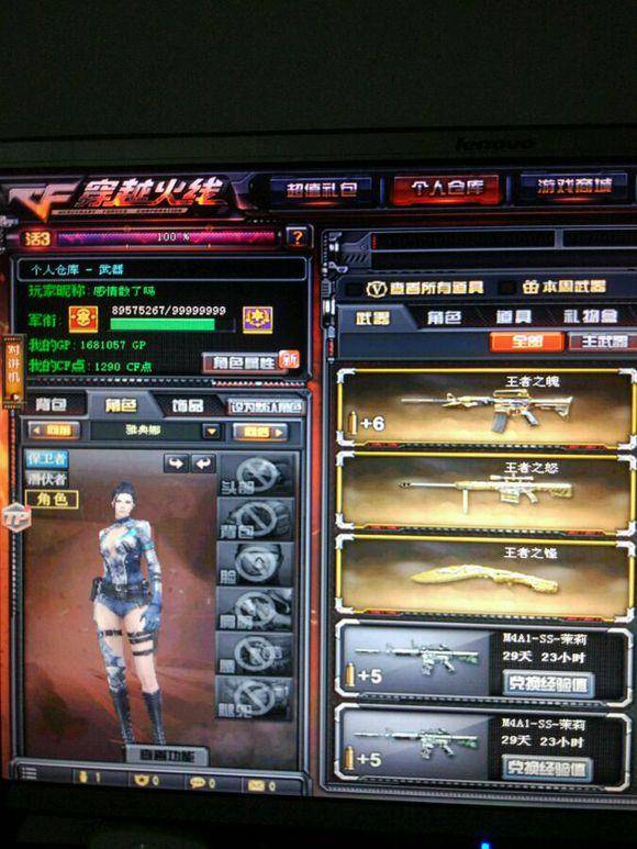 究竟会发生 究竟会发生