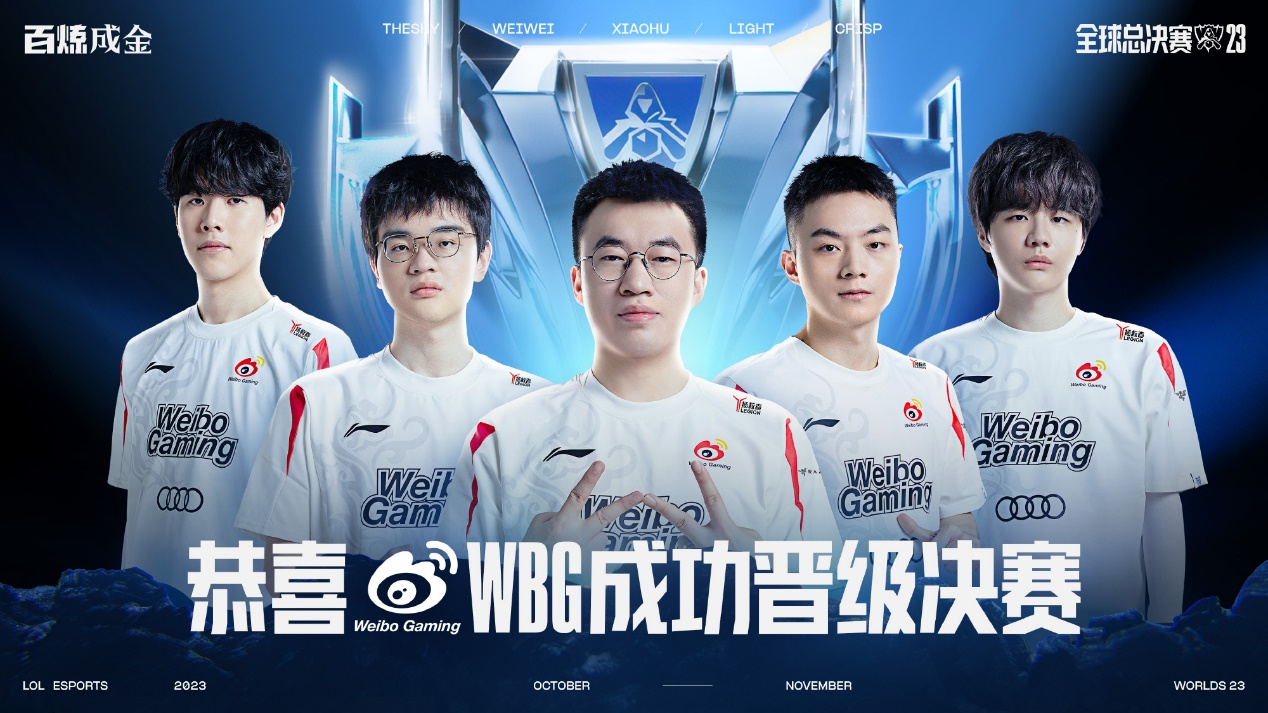 一纵深球