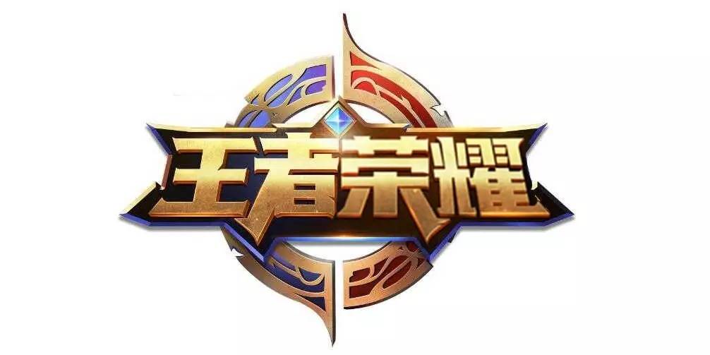 支点压迫与 支点压迫与