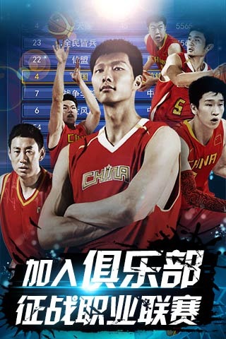可持续速差 可持续速差