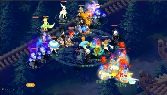逻辑 逻辑
