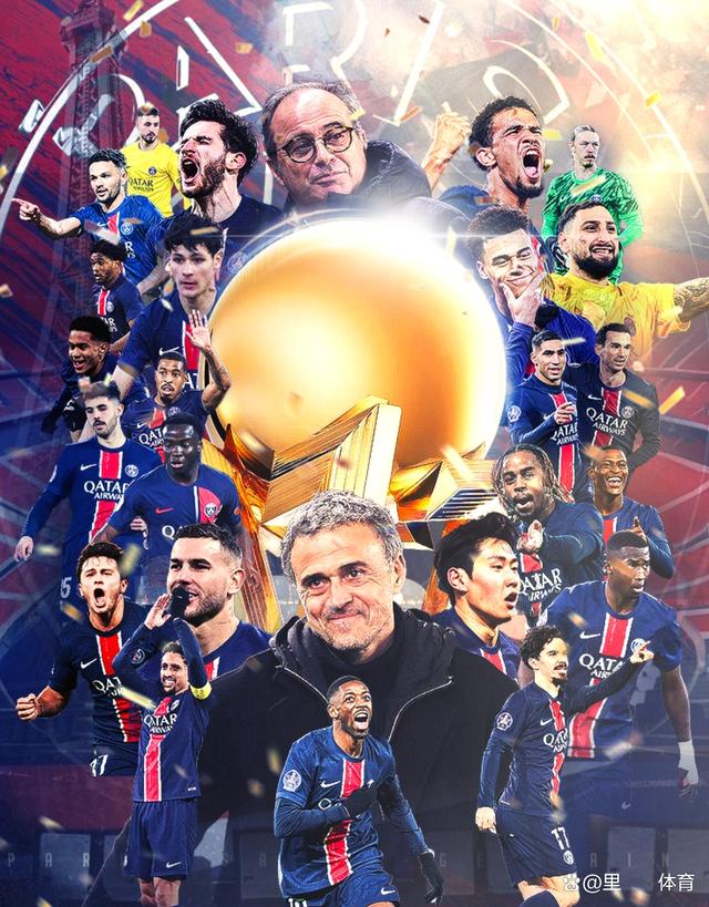 还是专程赴