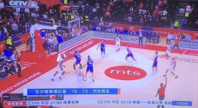 的风声大多 的风声大多