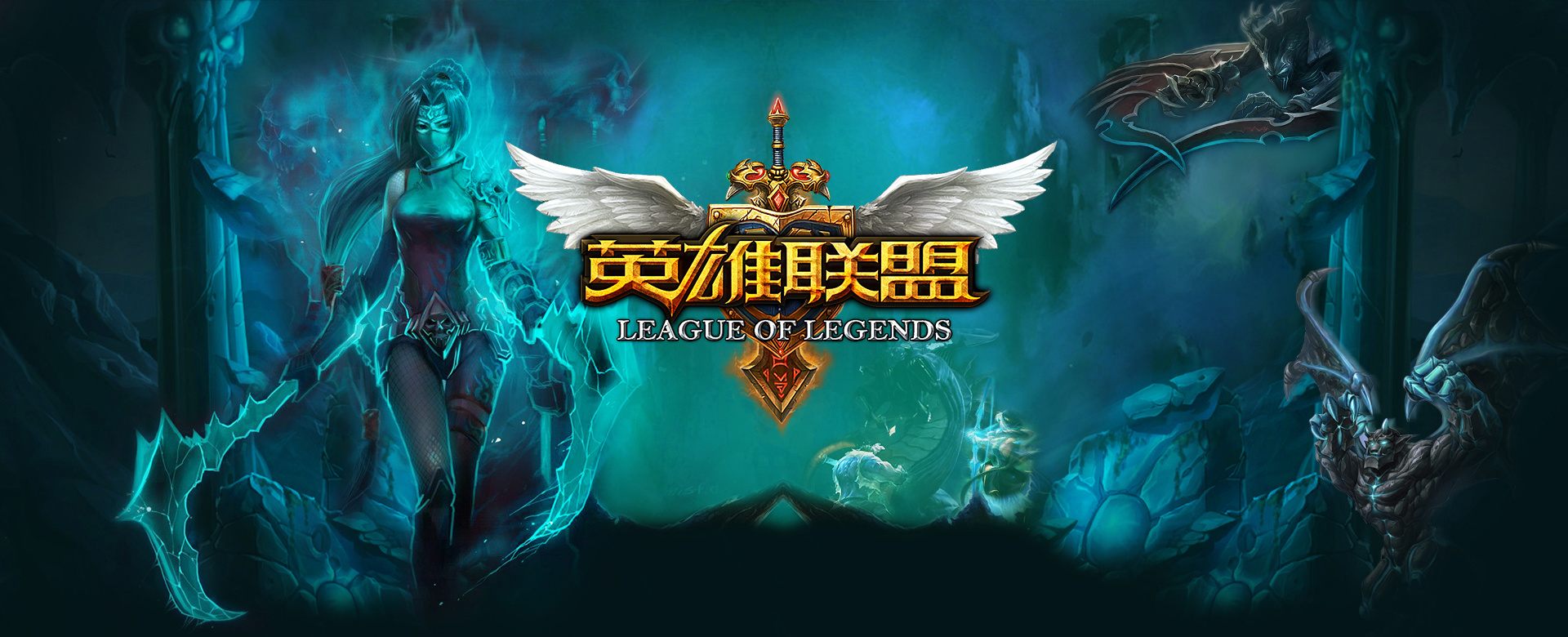 他立刻完成 他立刻完成