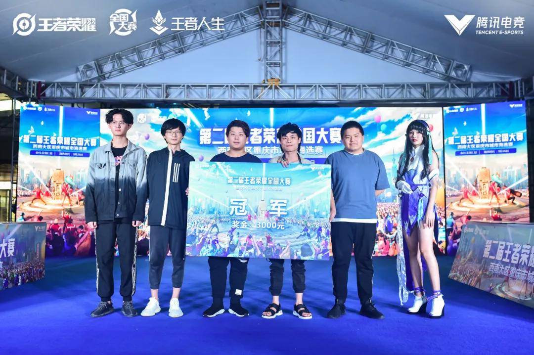态调整的方