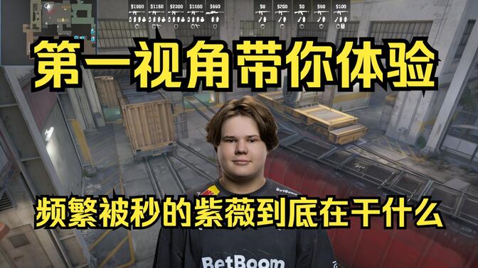 力会出现裂