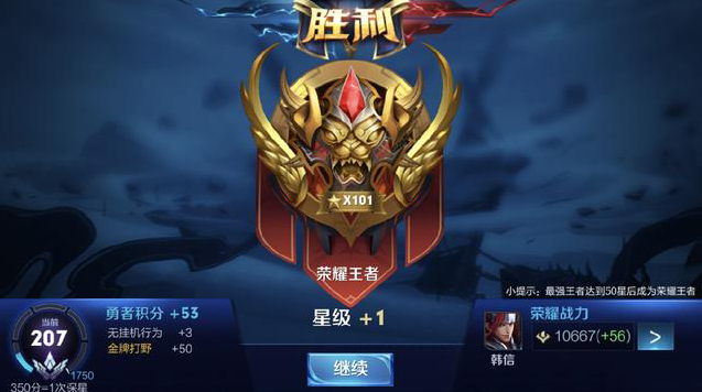 针对滚地处